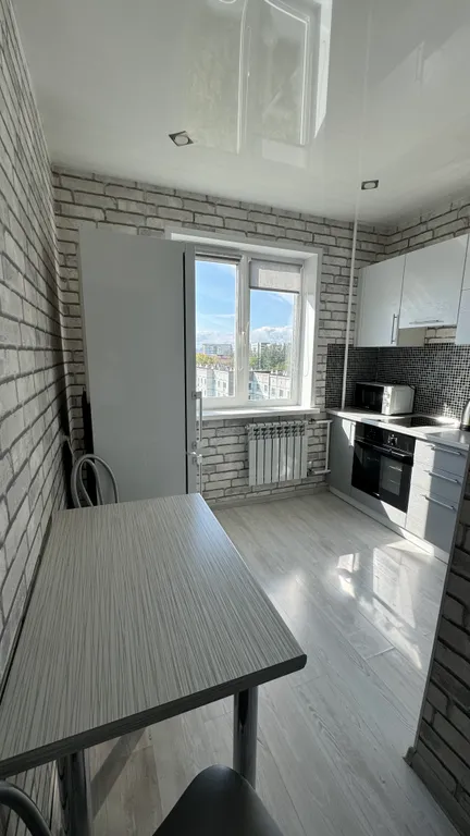 Квартира Уютная квартира рядом с предмостной площадью — Красноярск