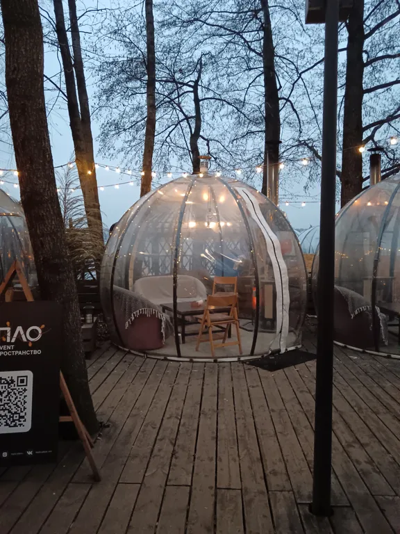 Уютная квартира с видом на водохранилище