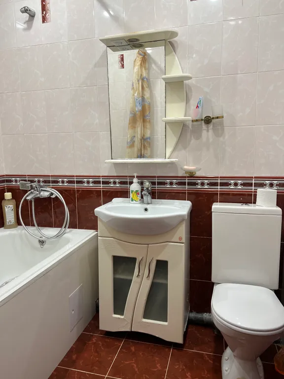 Уютная квартира в центре города