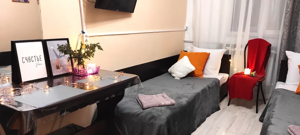 Уютная студия