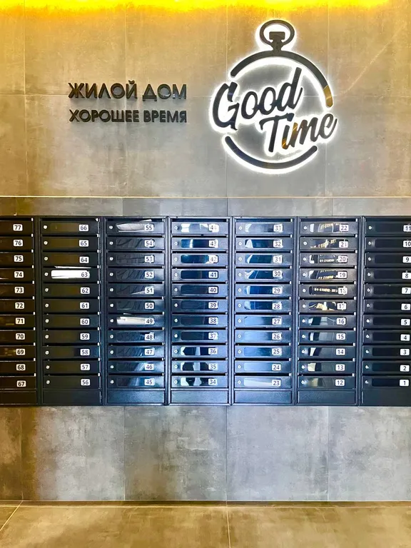 Апартаменты комфорт класса в центре