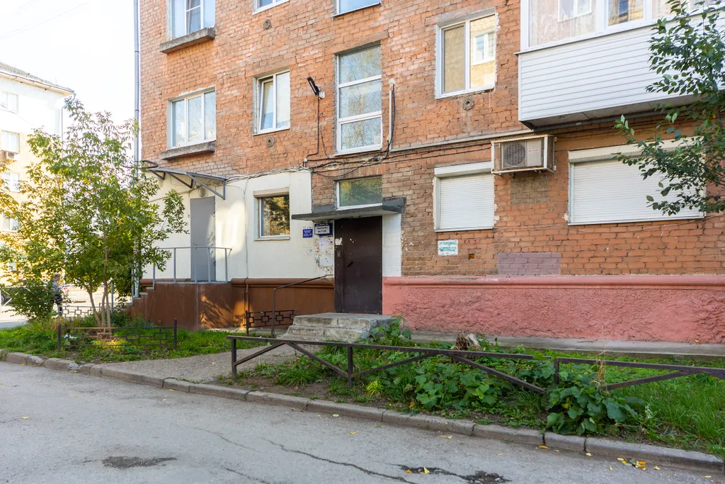 Однокомнатная квартира в центре