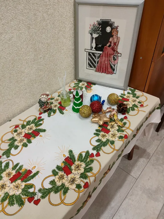 Домашний уют