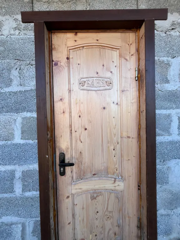 4-комнатный Дом