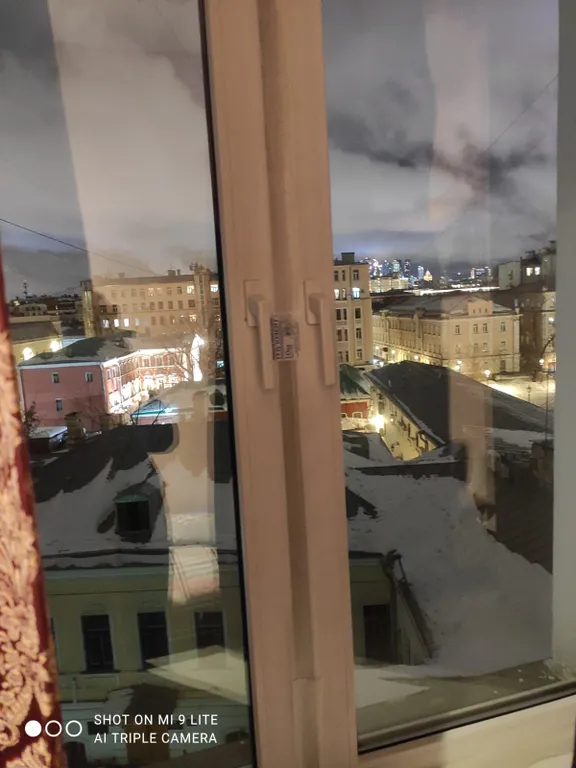 Квартира Комната — Москва