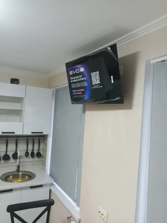 Уютный домик в центре города