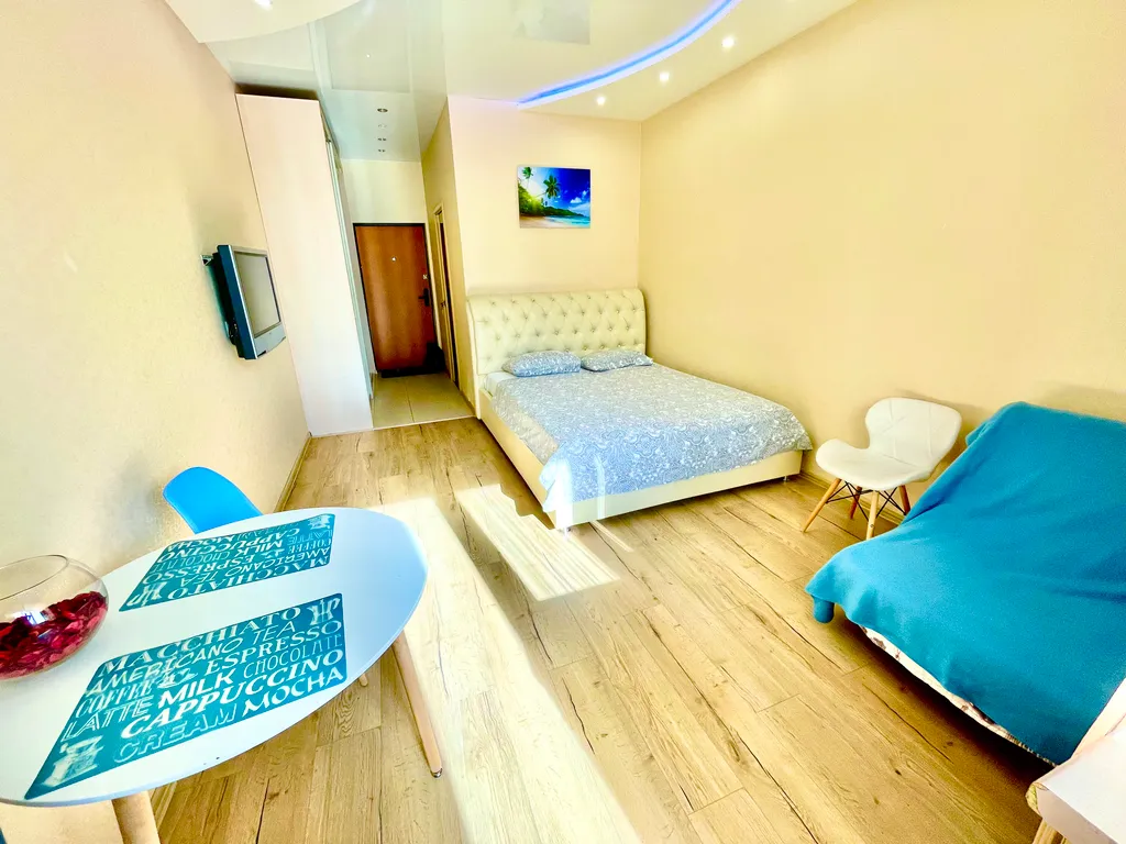 Уютная квартира