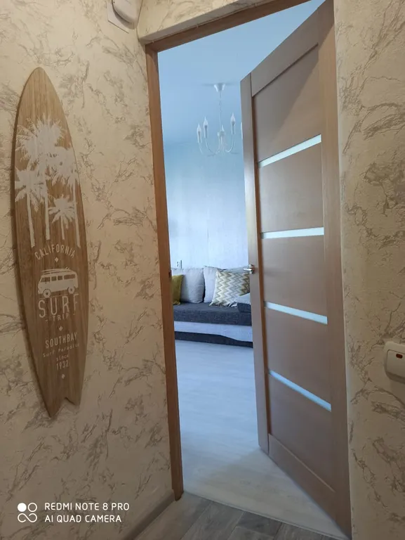 Уютная квартира у моря и леса с большим балконом