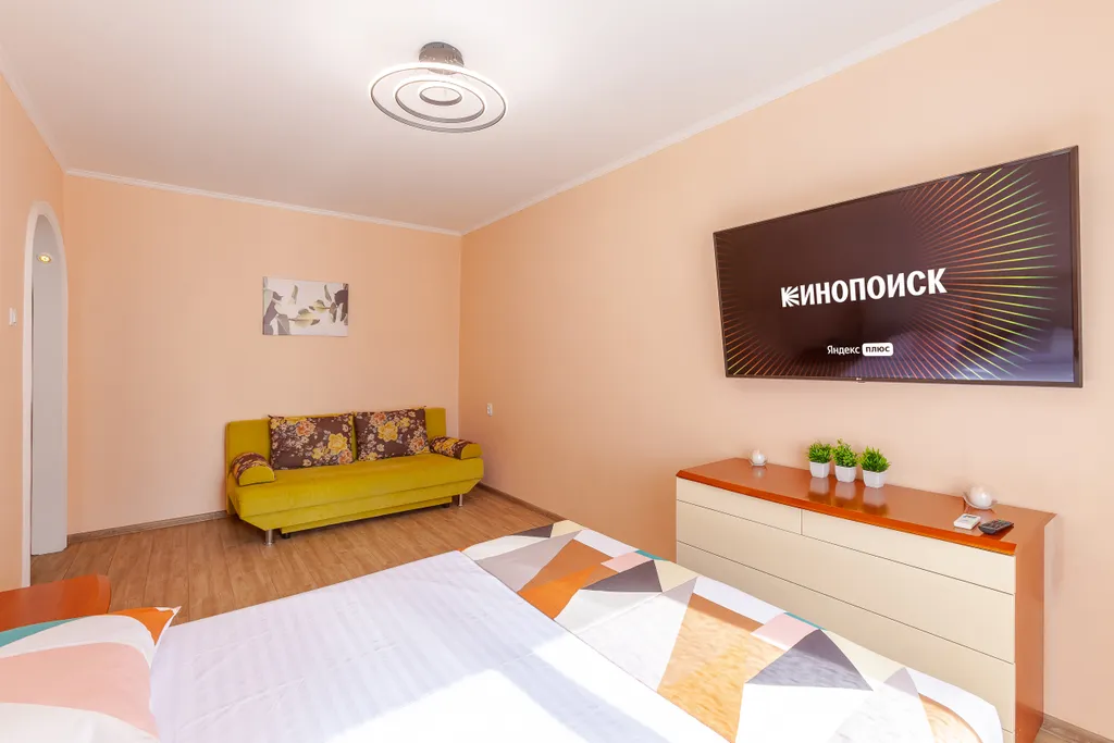 Апартаменты Квартиркаплаза Семейный вариант у ТЦ Космопорт