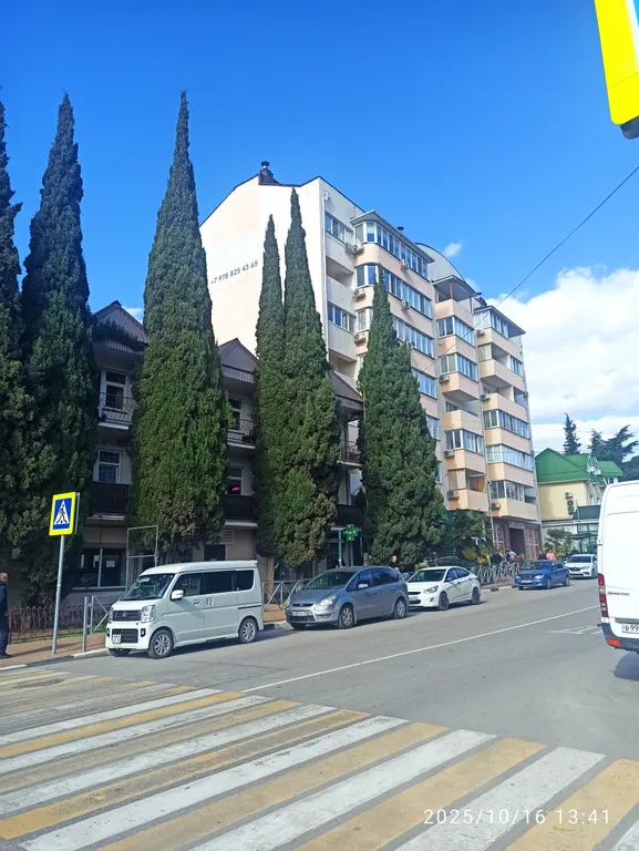 Уютная квартира с закрытой охраняемой территорией