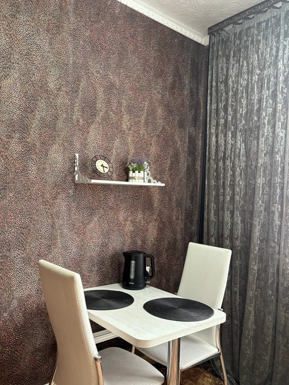 Уютная квартира