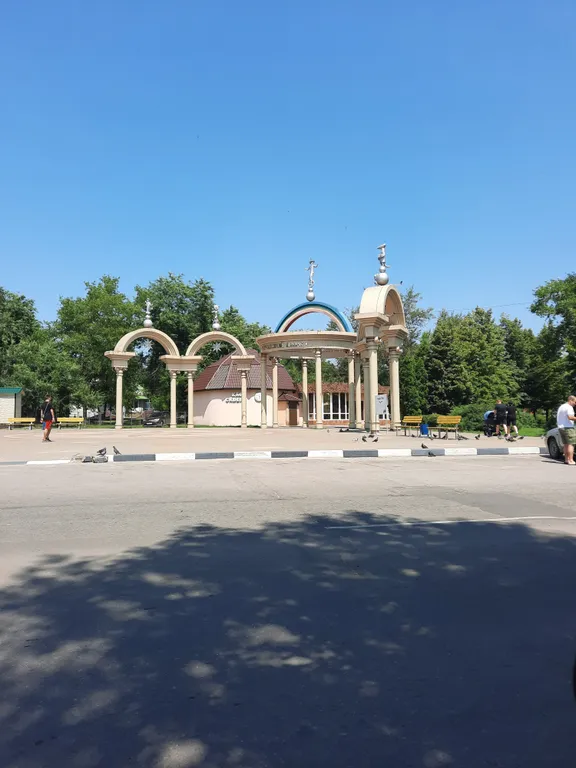 Уютная квартира у парка города