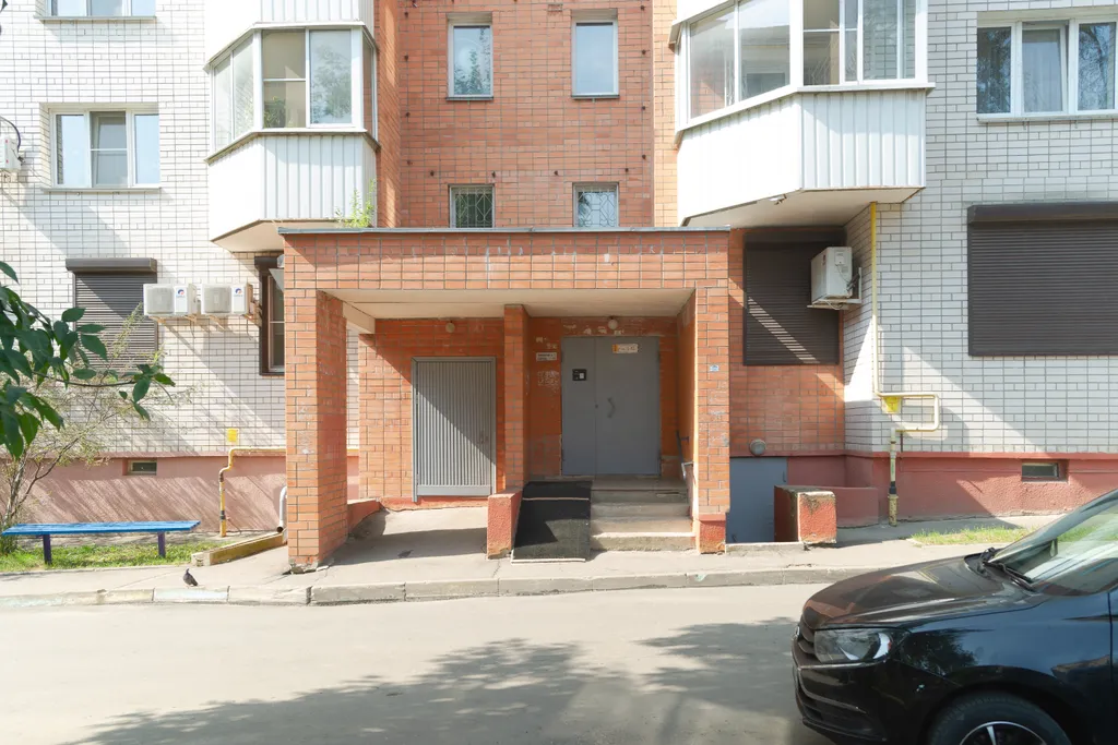 Домашний уют