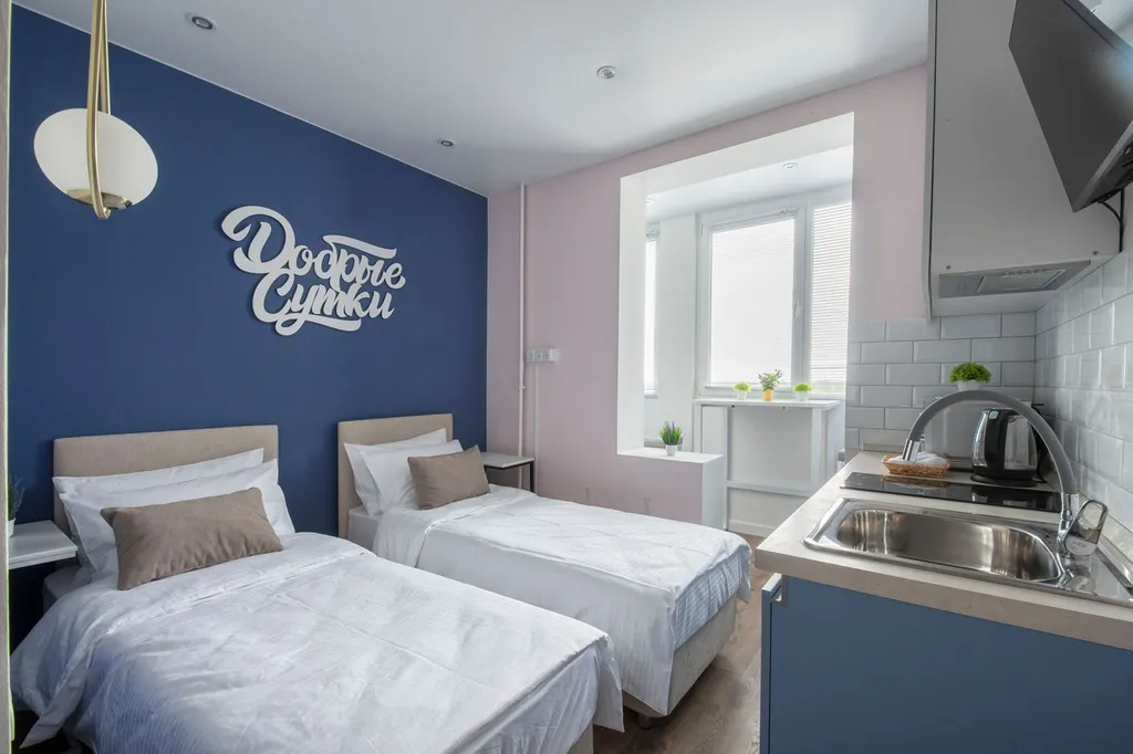 Маленькая дружелюбная студия