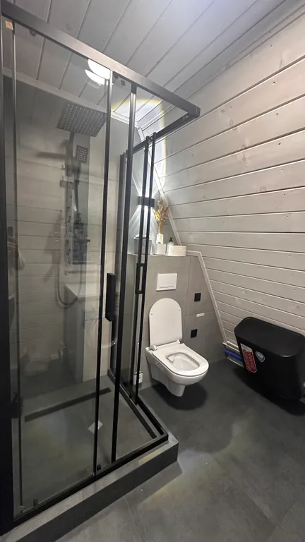 Уютный Афрейм