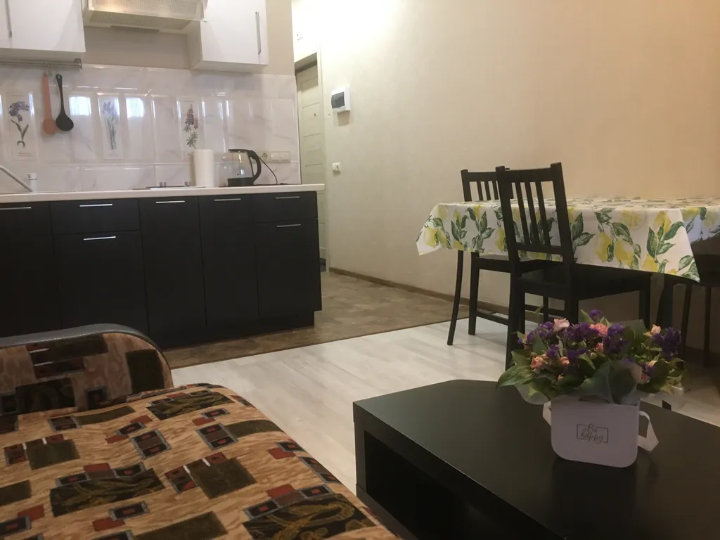 Уютная студия