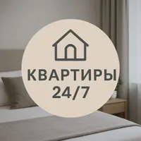 Ирина шамарина