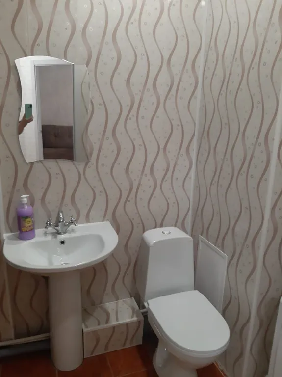 Уютная квартира у аквапарка