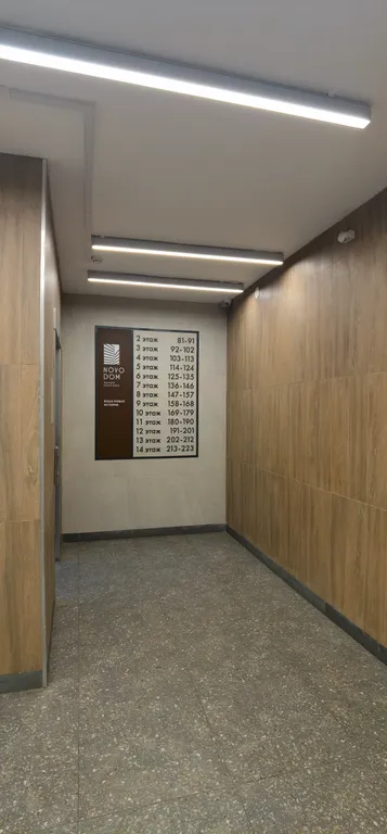 Студия в стиле Лофт с кондиционером в элитном доме