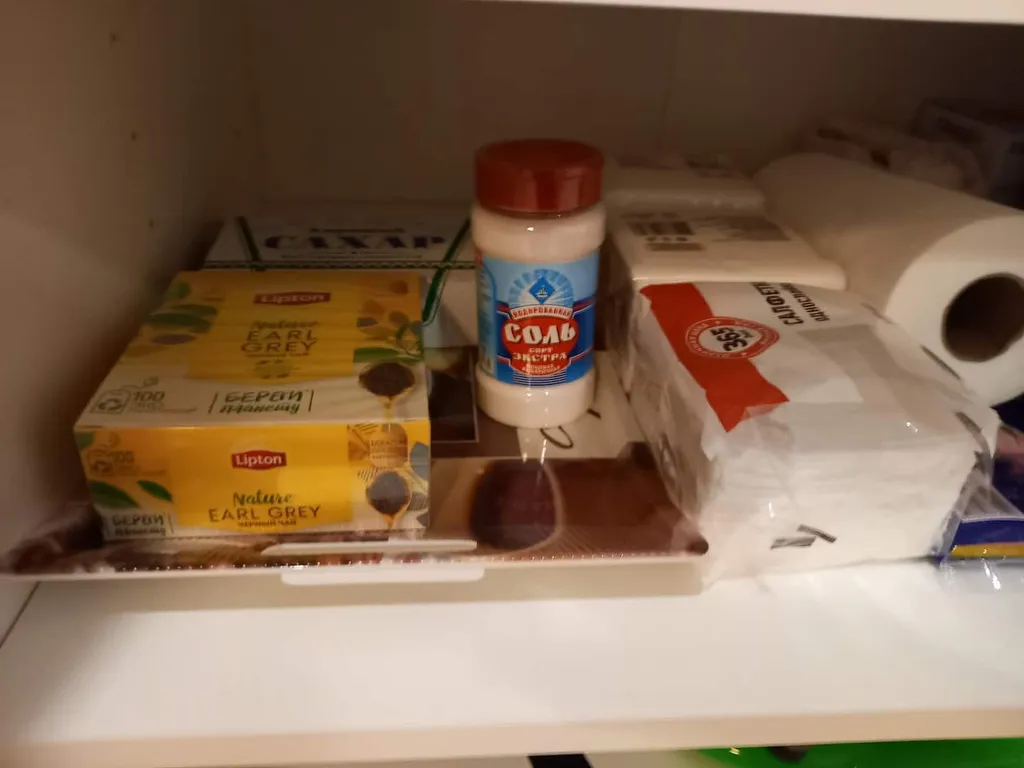 Квартира Апартаменты у Ауры — Ярославль