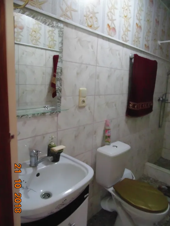 Счастливый дворик