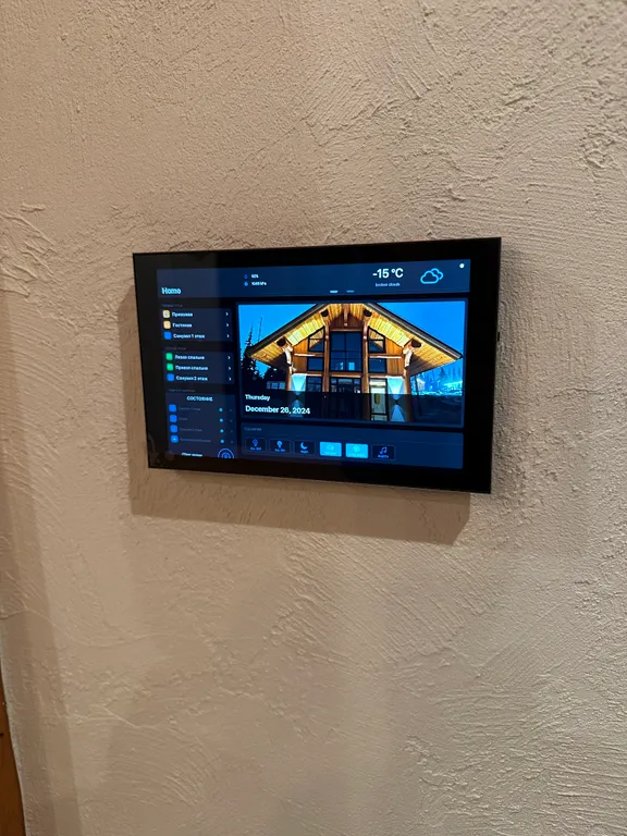 Умный Дом Post & Beam Лунь