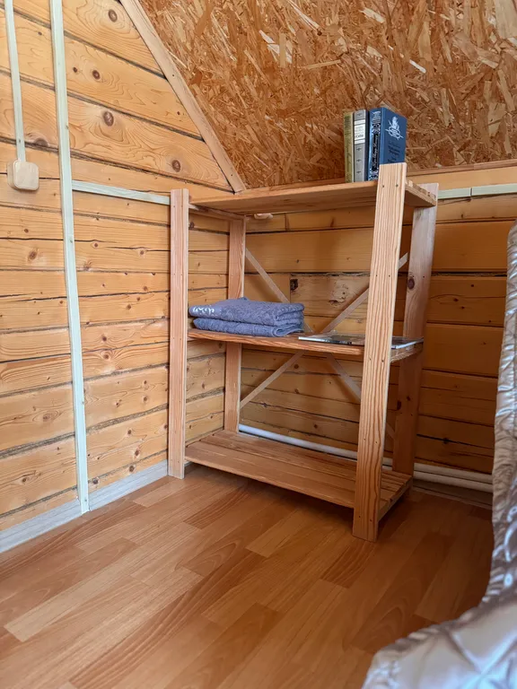 Уютный дом №1