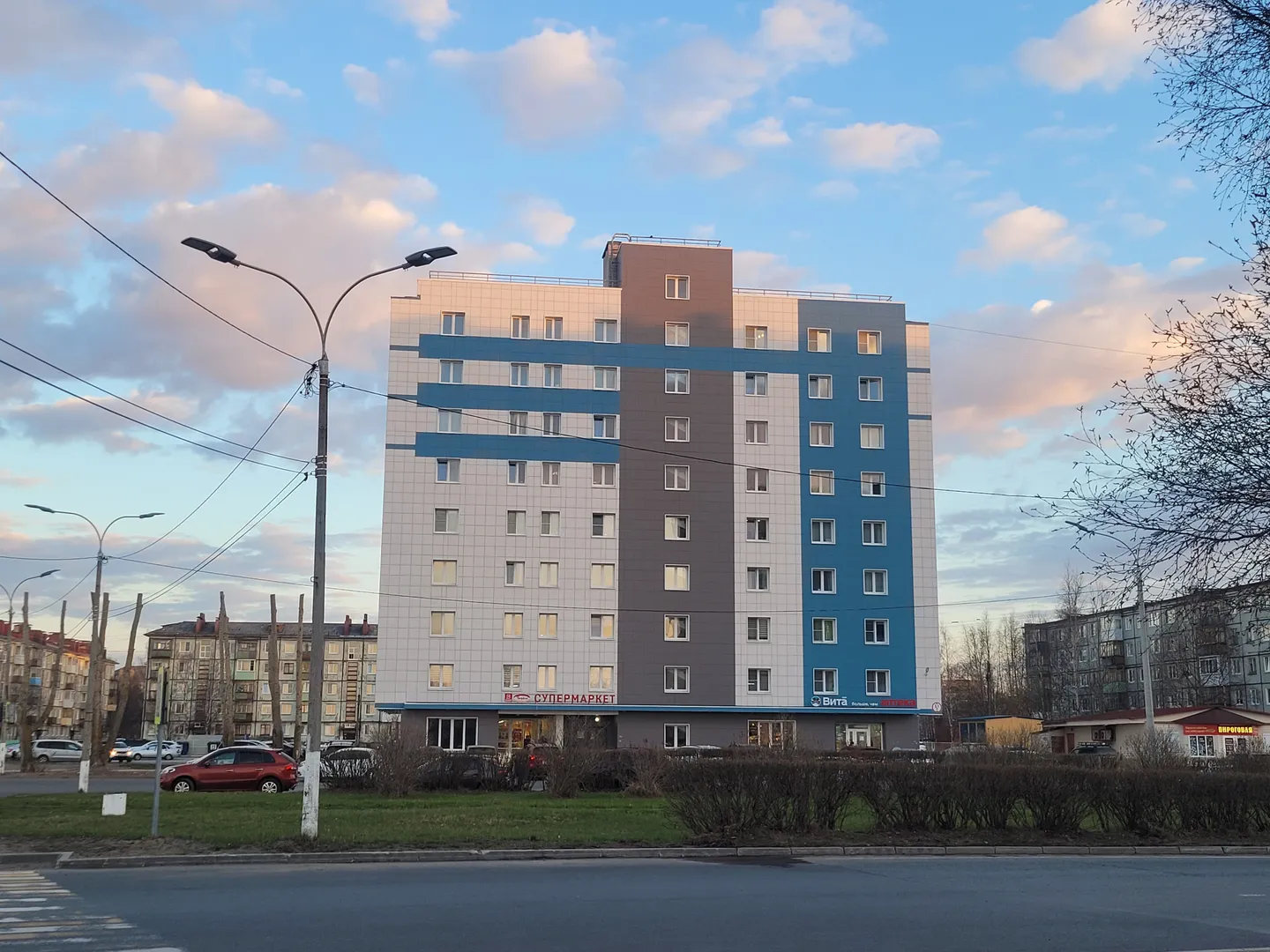 Парковка