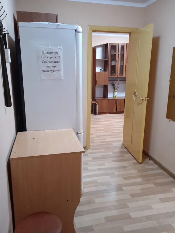 Уютно, чисто, комфортно