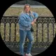 Ирина