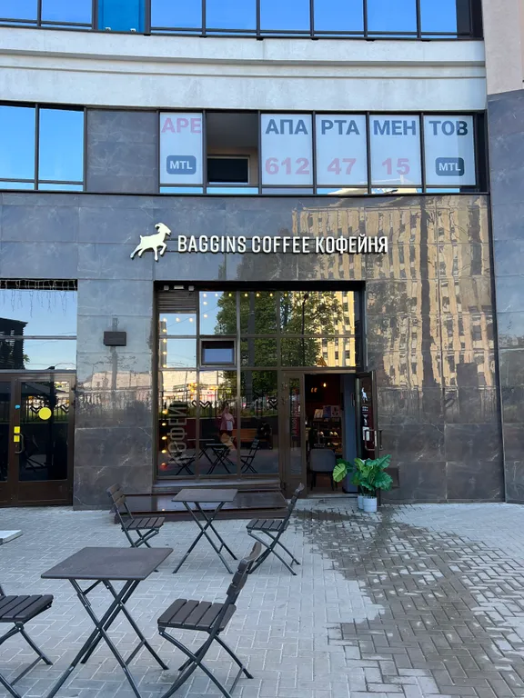 Квартира Апартаменты у метро — Санкт-Петербург
