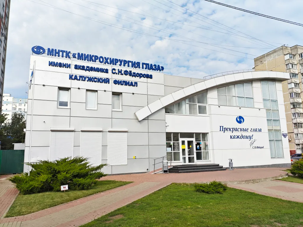 Уютная квартира в благоустроенном районе Харьковской горы