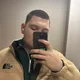Максим