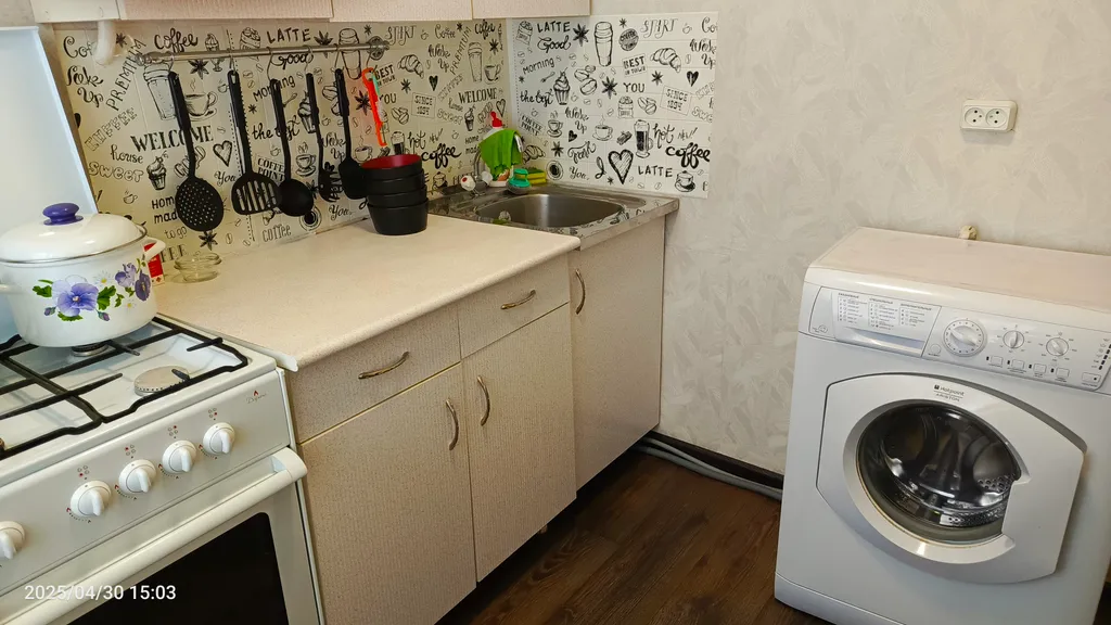 Отличная квартира в центре города