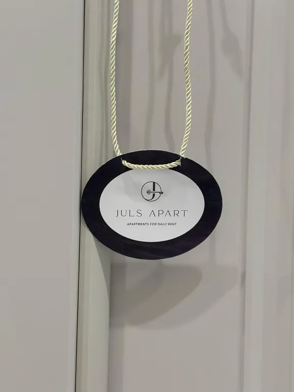 Квартира в 10 минутах до развилки в горы от Juls Apart