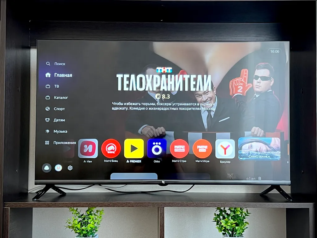 Светлая квартира, вид на море