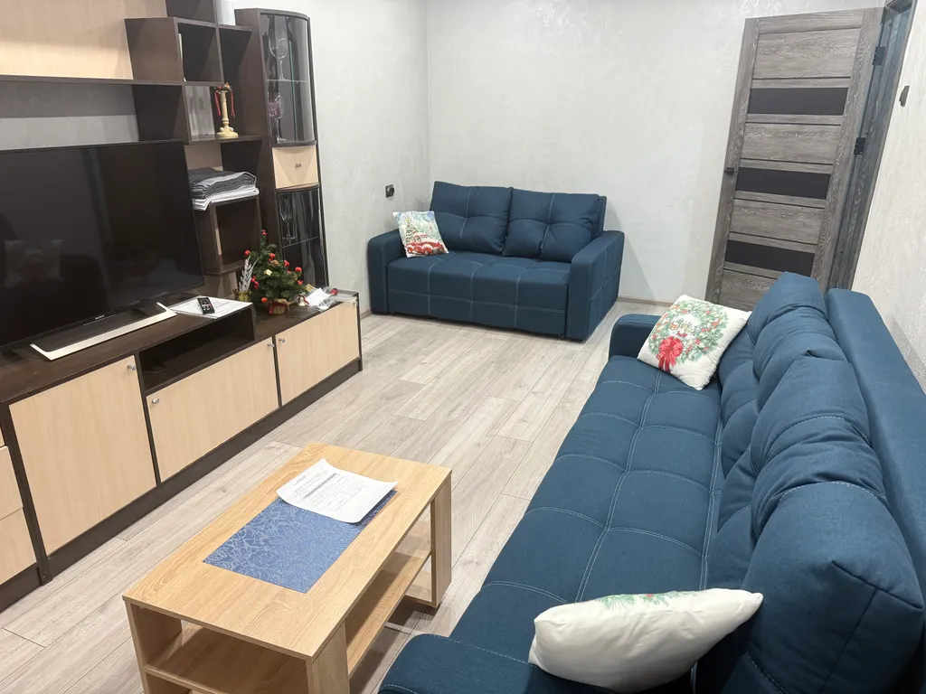 Уютная квартира