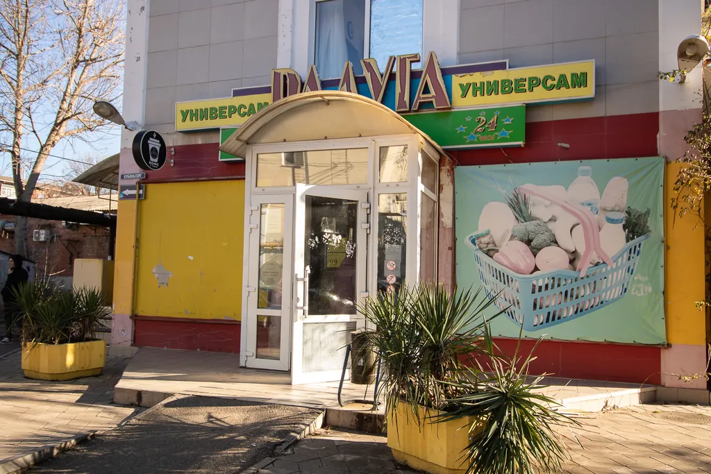 Квартира Positive в центре города