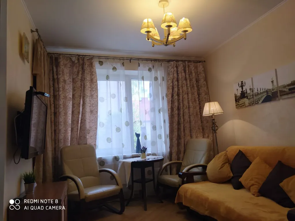 Прусский Кот  (в историческом районе Ratshof на границе с Amalienau)