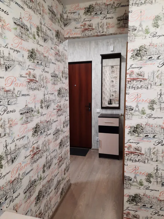 Уютная однушка