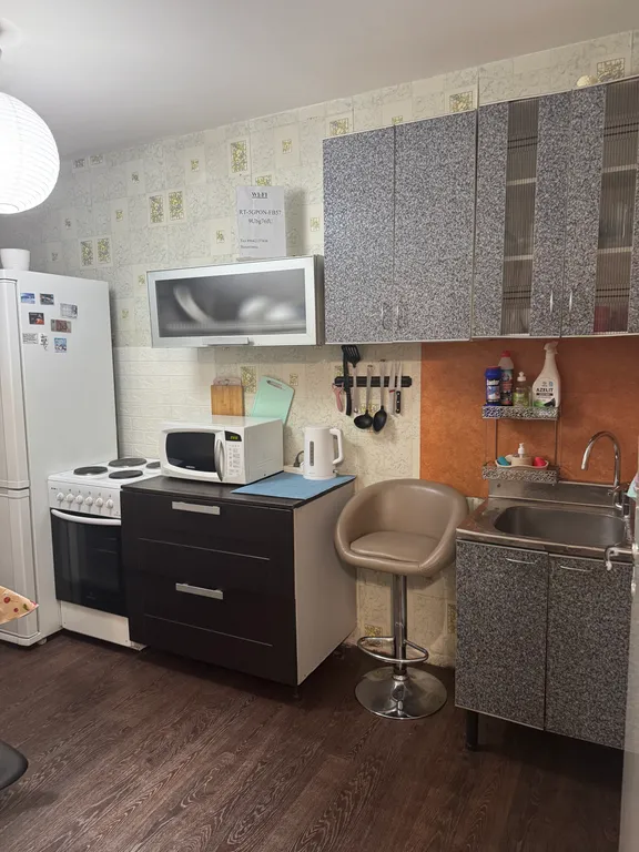 Квартира Отличная квартира рядом с аэропортом — Иркутск