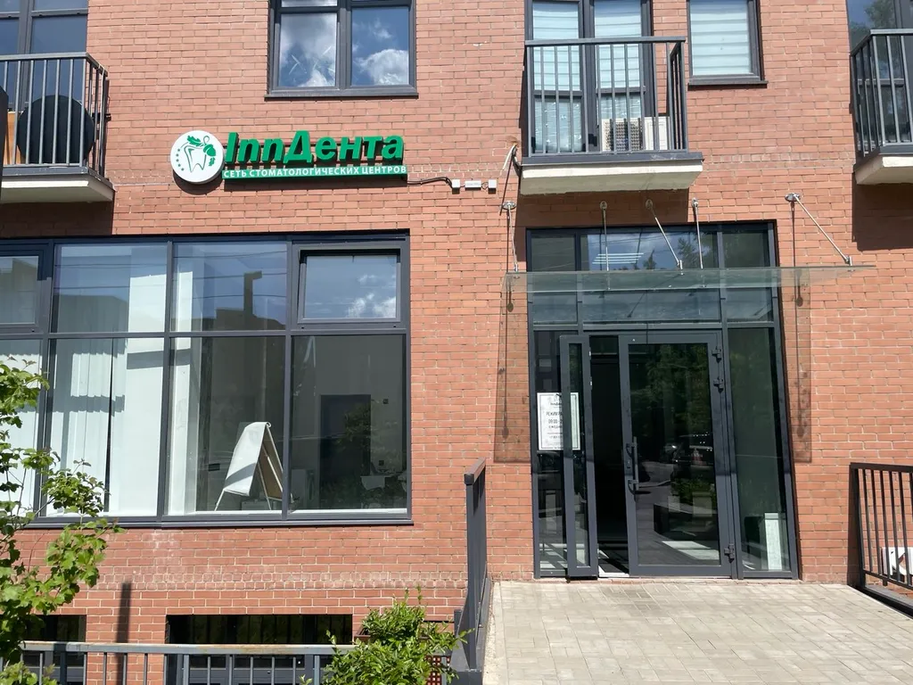 Квартира Квартира Студия Уют ЖК Бизнес-класса Сердце Ярославля с Алисой — Ярославль