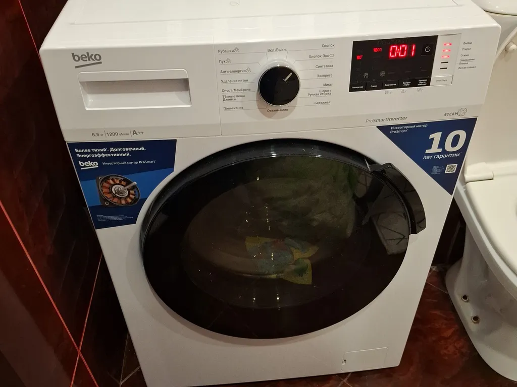 Уютная квартира для туристов и командированных