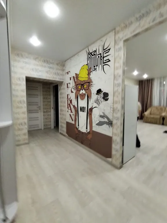 Квартира Уютная квартира в центре города! — Аша