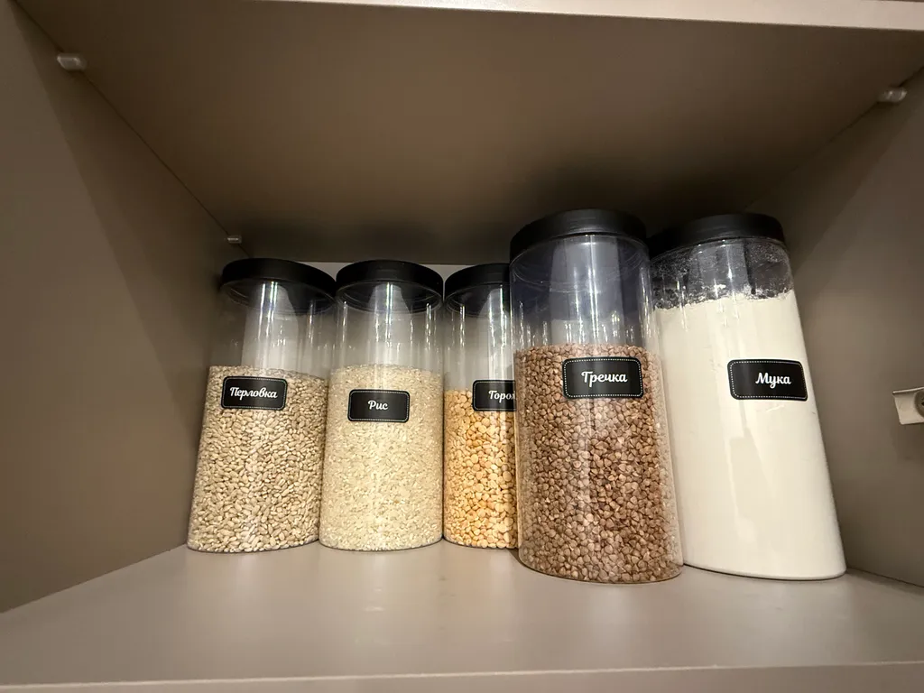 Видовая квартира