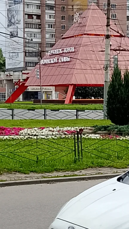 Квартира у памятника Славы