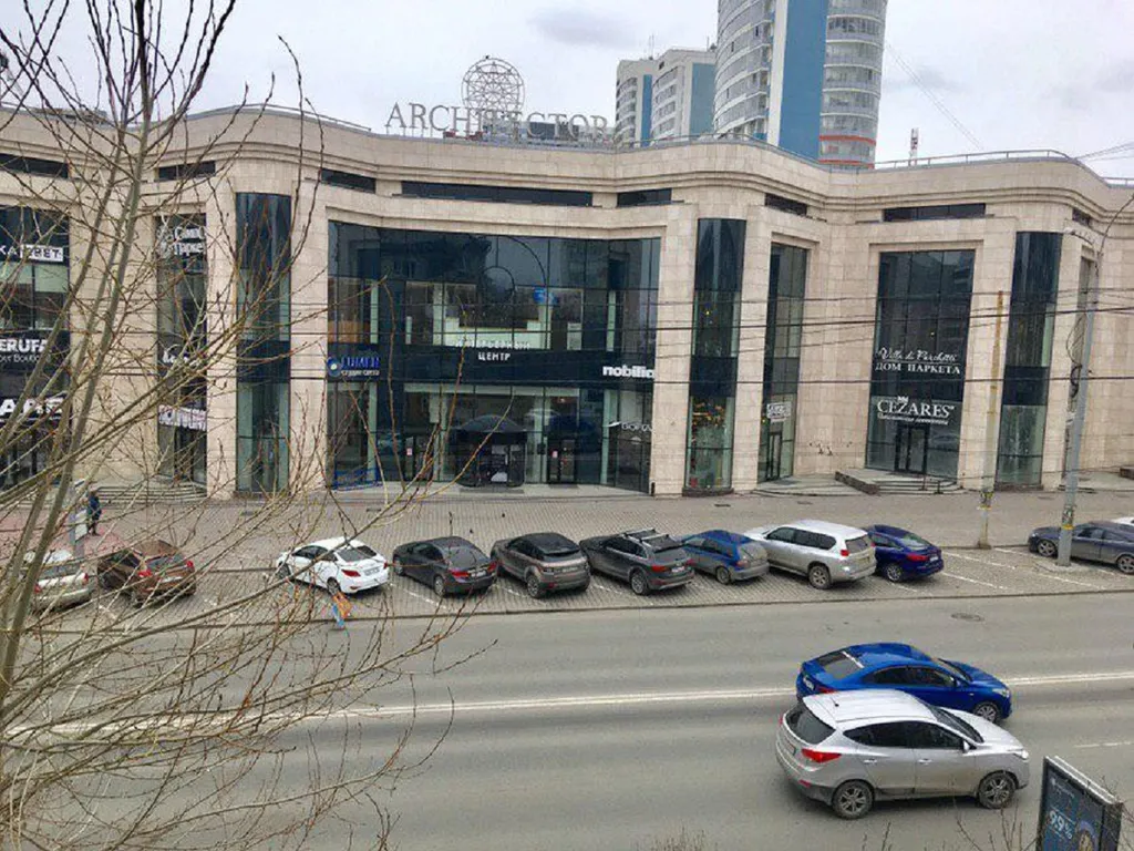 Квартира 2-комнатная Квартира — Екатеринбург