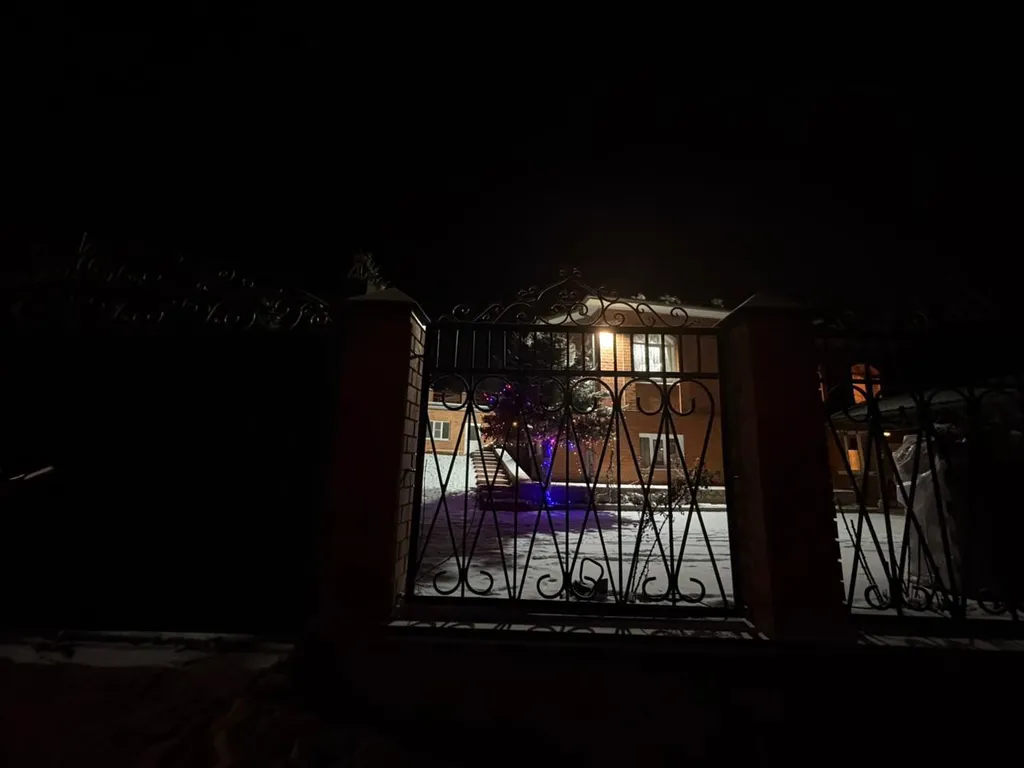 Коттедж Коттедж Симфония любви — Кисловодск