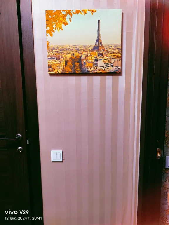 Уютная квартира рядом с Автовокзалом