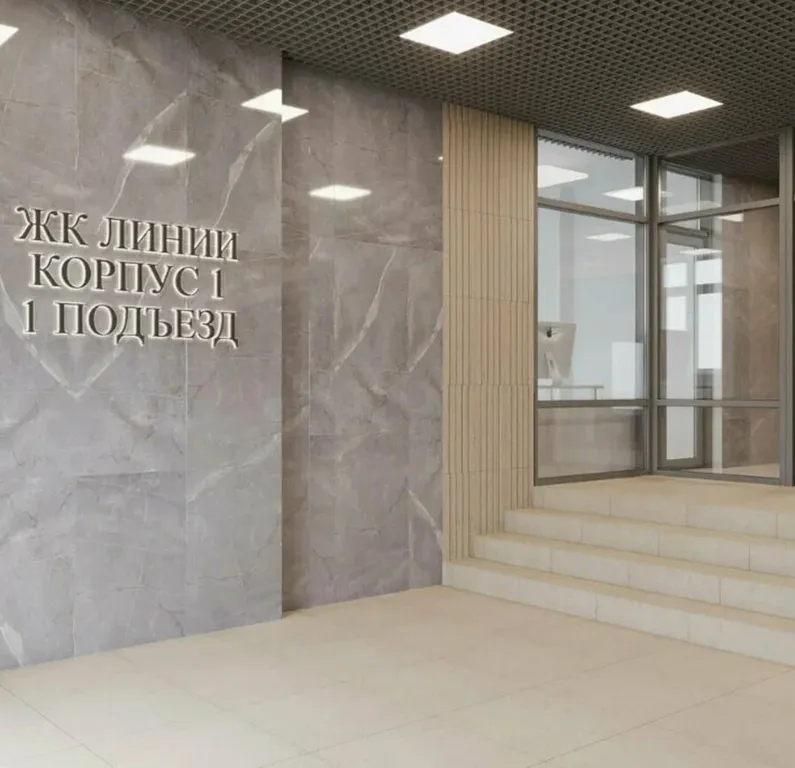 Квартира Квартира Просторная студия в ЖК Линии на Шолохова — Ростов-на-Дону